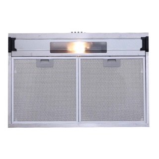 Máy hút mùi sunhouse shb6118i
