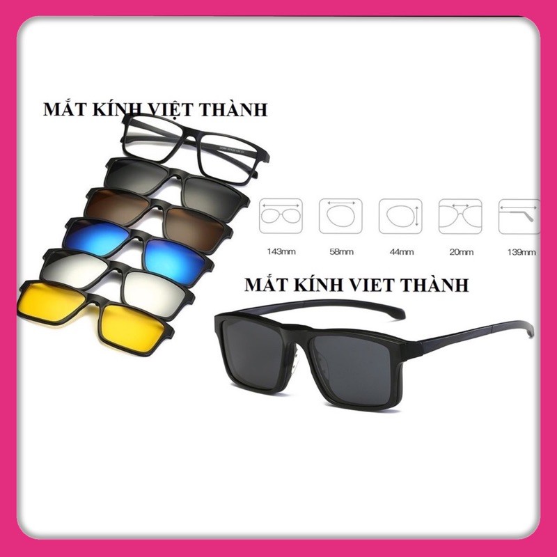 HCM mắt Kính 6 in 1 siêu bền dáng vuông lớn kính râm cận kính tháo tròng 5 in 1 258