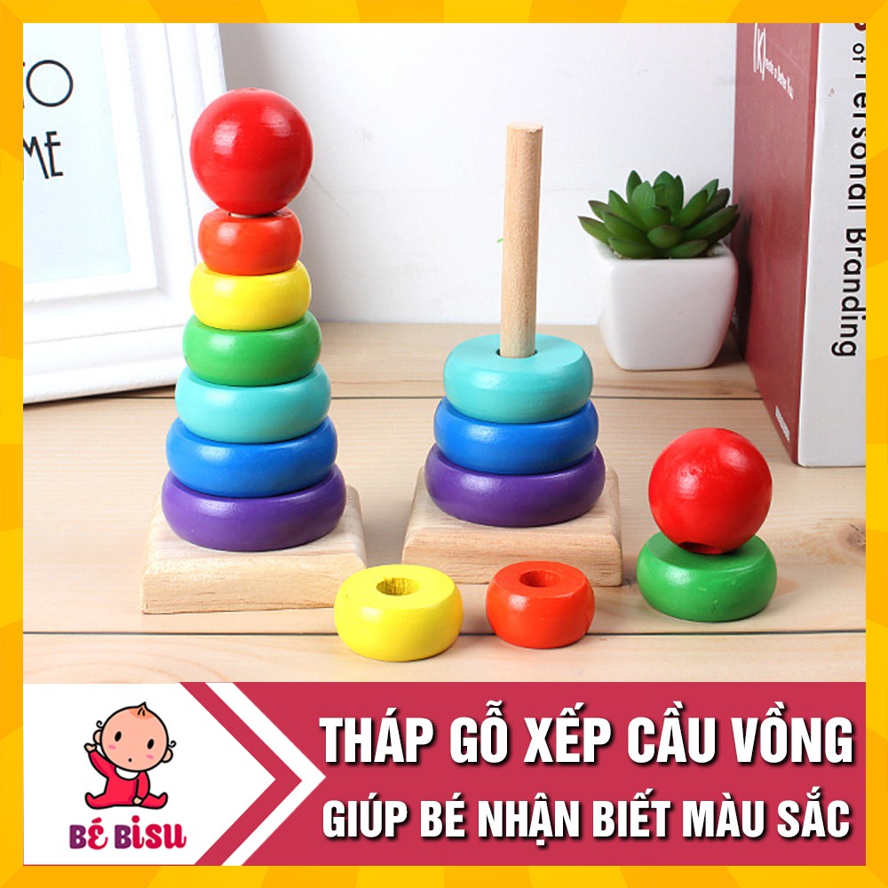 Đồ chơi Tháp xếp cầu vồng gỗ size nhỏ cho bé