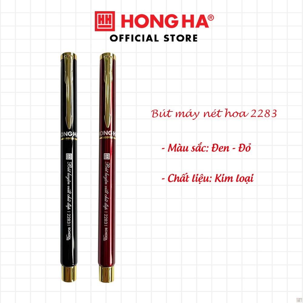 Hình ảnh Bút Máy Nét Hoa Hồng Hà - 2283 - Hồng Hà #2