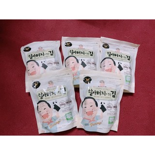 Rong biển Yummy hữu cơ cho bé