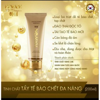 ❣️tẩy tế bào chết freeship xtra 200ml