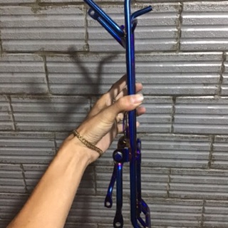 baga Raider thường titan dày cui