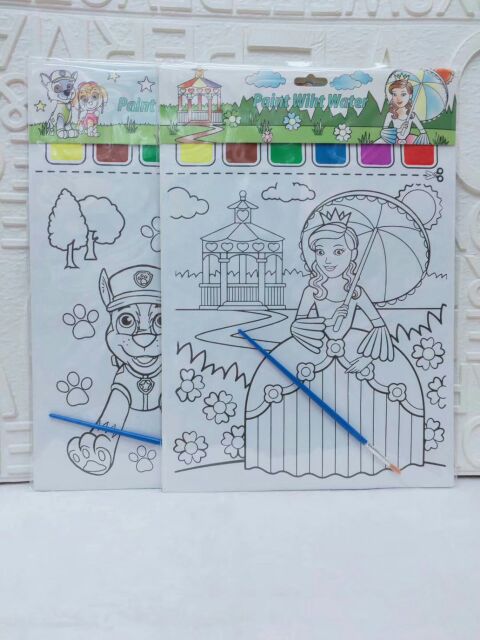 Bộ 6 tranh tô màu cho bé làm quen với màu nước