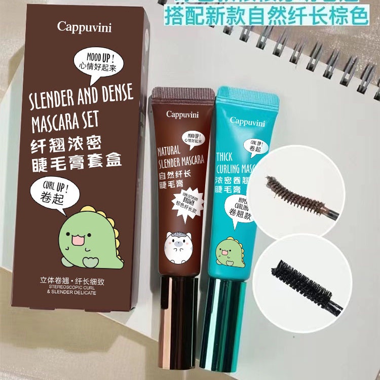 Cappuvini Mascara Chuốt Mi Cong Dài Tự Nhiên Kháng Nước Lâu Trôi Và Chống Mồ Hôi Với Thiết Kế Vỏ Hình Động Vật Dễ Thương