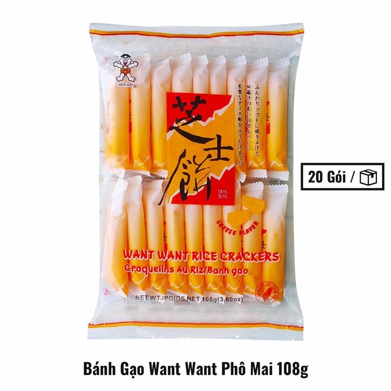 Bánh gạo phô mai Want Want Rice Crackers Cheese Flavor 108g