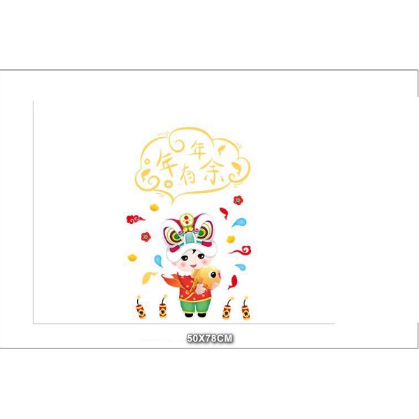 Decal trang trí tường Tết - Bé Lân đáng yêu