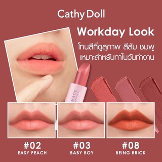 Son thỏi lì Cathy Doll Nude Matte Lipstick 3.5g Son nội địa Thái chính hãng