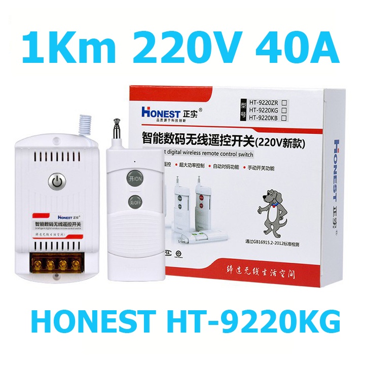 Công tắc điều khiển từ xa công suất lớn Honest HT-6220KGD