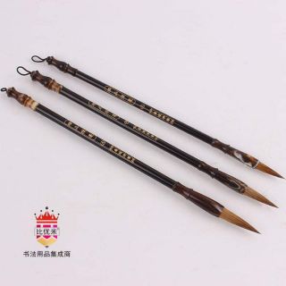 COMBO 3 Bút lông thư pháp Tinh Phẩm Lang Hào đại, trung, tiểu - Cọ viết thư pháp, viết chữ Hán