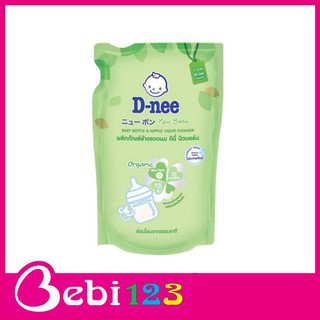 Nước rửa bình sữa Dnee túi 600ml