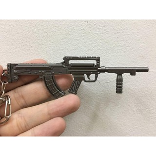 Full bộ Móc khóa PUBG