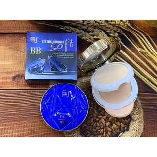 Phấn phủ 2 tầng siêu mịn hàng nội địa