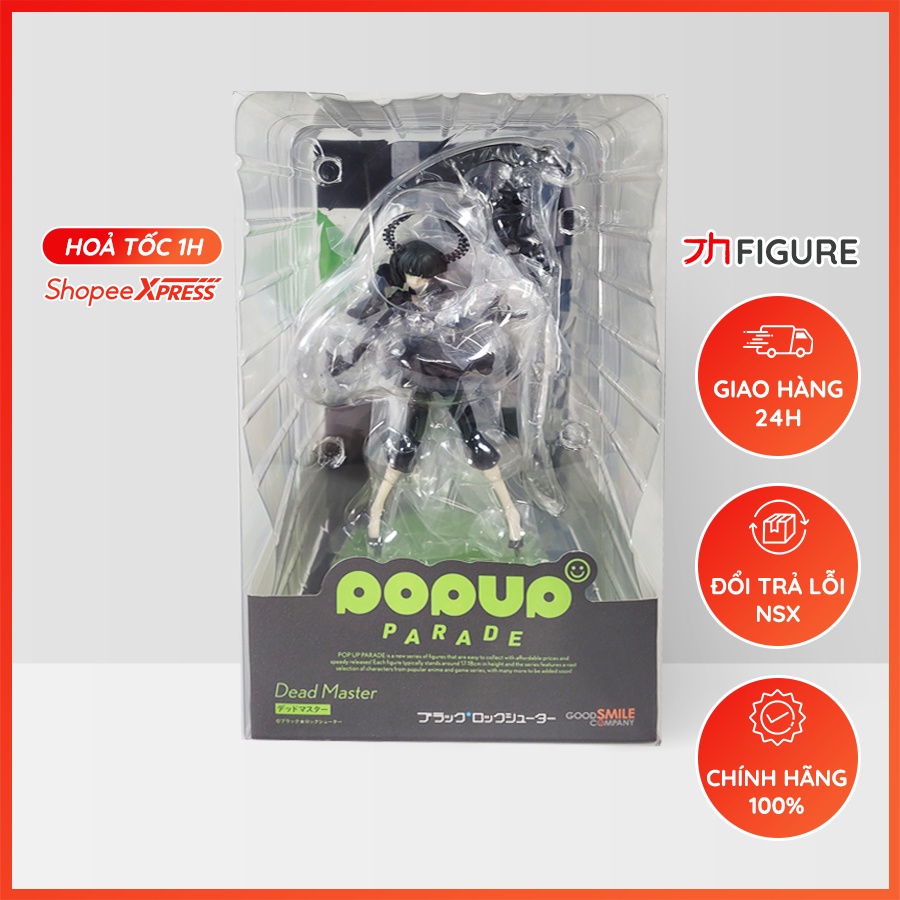 Mô Hình Chính Hãng Anime Black Rock Shooter, Dead Master, Pop Up Parade, Good Smile Company, Nhật Bản
