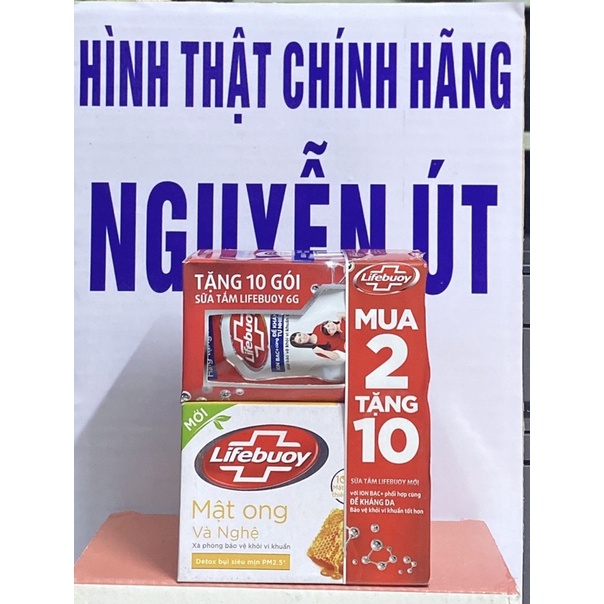 xà bông lifebuoy mật ong và nghệ 2 cục+10 gói sữa tắm