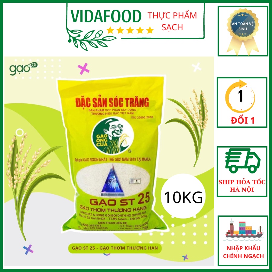 Gạo St25  Đặc Sản Sóc Trăng Bao 10Kg Chính Hiệu, 1 Trong Những Loại Gạo Ngon Nhất Thế Giới, Ship Hỏa Tốc Hà Nội