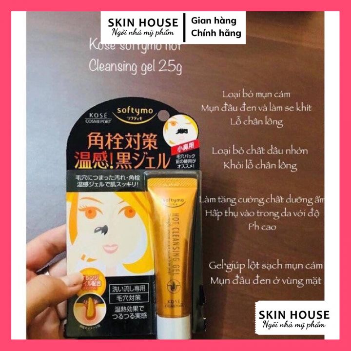 [ Chất lượng ] GEL LỘT MỤN KOSE HOT CLEANSING GEL cao cấp