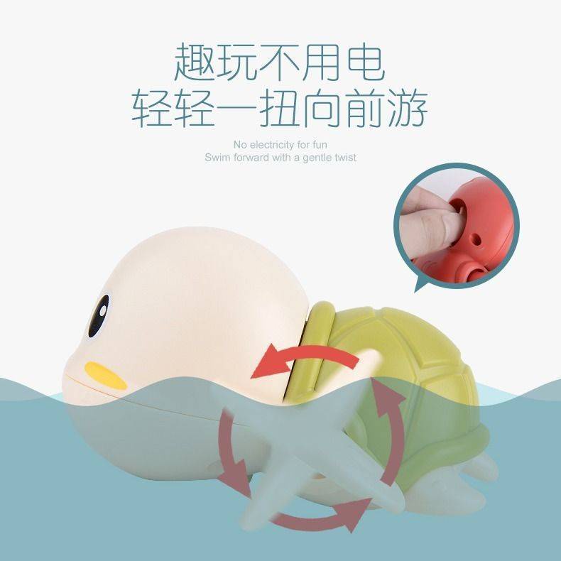 Đồ chơi trẻ em khi tắm bơi và chơi với đồ chơi dưới nước đồ chơi trong phòng tắm Đồ chơi nhà tắm