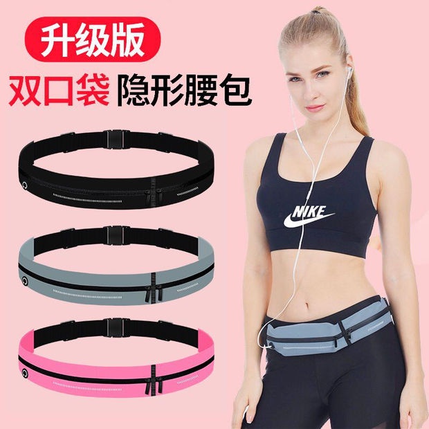 Túi Đựng Điện Thoại Đeo Hông Mini Siêu Nhẹ Co Giãn Tốt Tiện Dụng Cho Nam Và Nữ