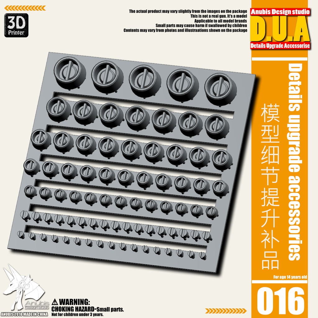 Phụ kiện mod ANUBIS - Chi tiết nhựa mô hình in 3D DUA016