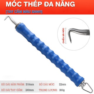 Cây buộc sắt, thép thông minh