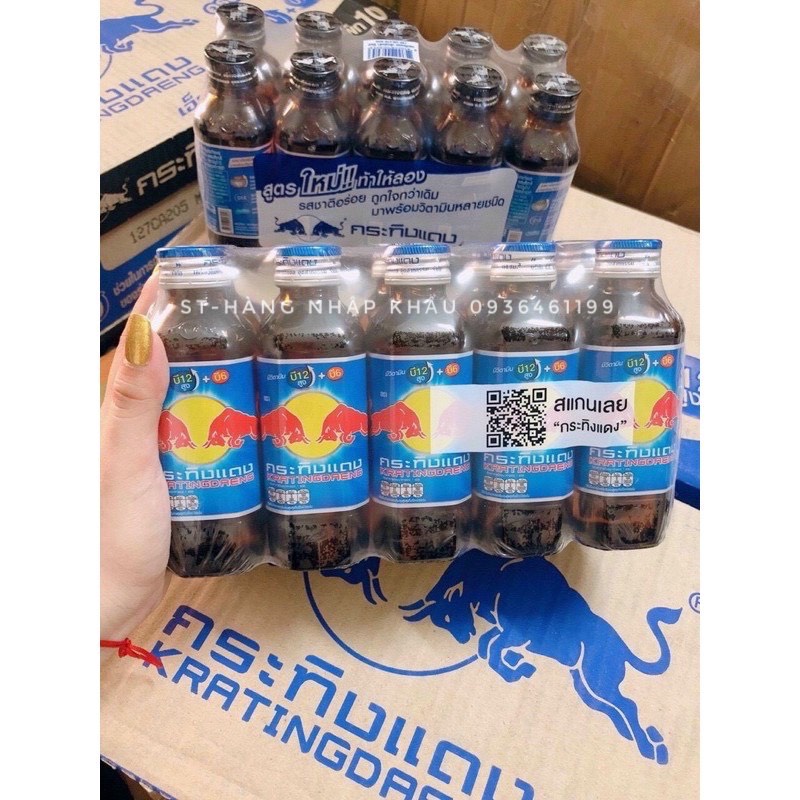 Bò húc  Thái Lan redbull chai thuỷ tinh vuông