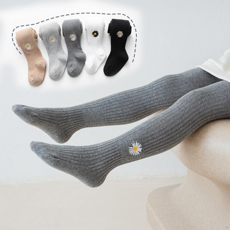 IU Autumn Warm Children Baby Girl Solid Color Embroidered Leggings Kids Casual Elastic Bottoms