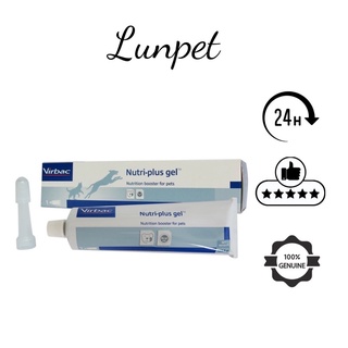[FREESHIP 99K TOÀN QUỐC] gel dinh dưỡng nutri gel plus cho chó mèo