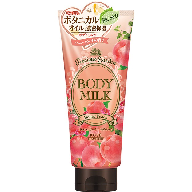 Sữa Dưỡng Thể Kose Body Milk Precious Garden Nhật Bản 190g