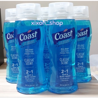 Sữa tắm gội 2in1 Coast Classic Scent của Mỹ.