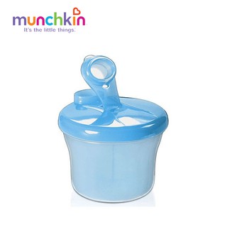 HỘP CHIA SỮA MUNCHKIN MK44923