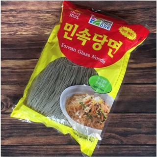 Miến khoai lang Hàn Quốc 1KG (Miến dai, ngon, dành cho người ăn kiêng, giảm cân) thumbnail