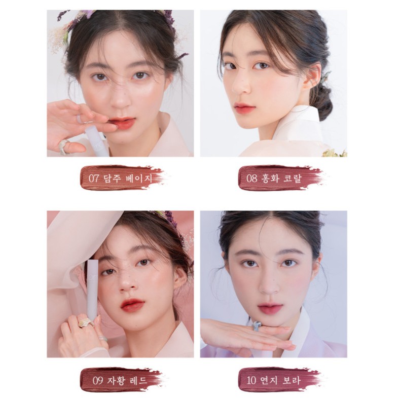 [Hanbok Project] Son Kem Lì, Siêu Mịn Mượt Môi Romand See-Through Matte Tint | BigBuy360 - bigbuy360.vn