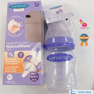 Bình sữa Lansinoh cho bé 160ml/240ml
