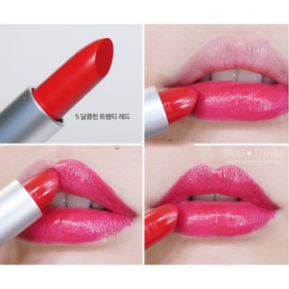 SON INNISFREE REAL FIT LIPSTICK