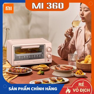 Lò nướng Deerma DEM-EO100S/DEM-EO101S 10L