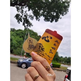 Lá bồ đề để ốp điện thoại, ví