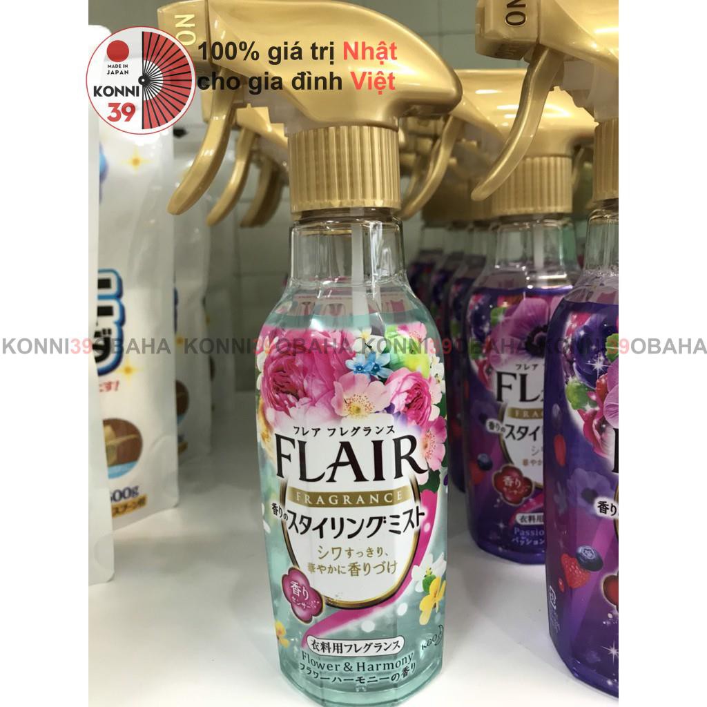 Xịt thơm và kháng khuẩn quần áo hương hoa 380ml