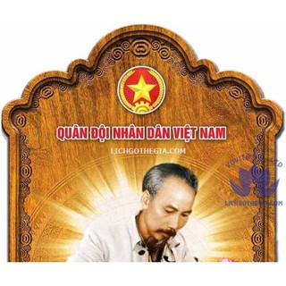 BÌA LỊCH TẾT QUÂN ĐỘI NHÂN DÂN