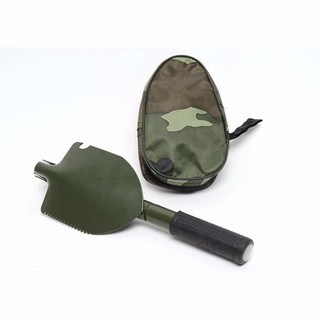 Bộ Cuốc Xẻng Du Lịch 4 in 1 (Xanh Rằn Ri)