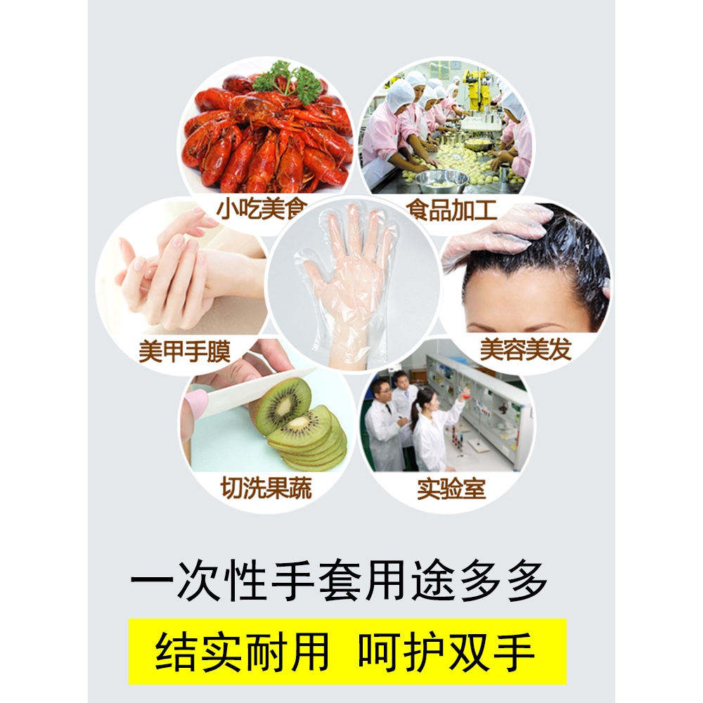 100 Găng tay nylon dùng một lần đa năng tiện dụng