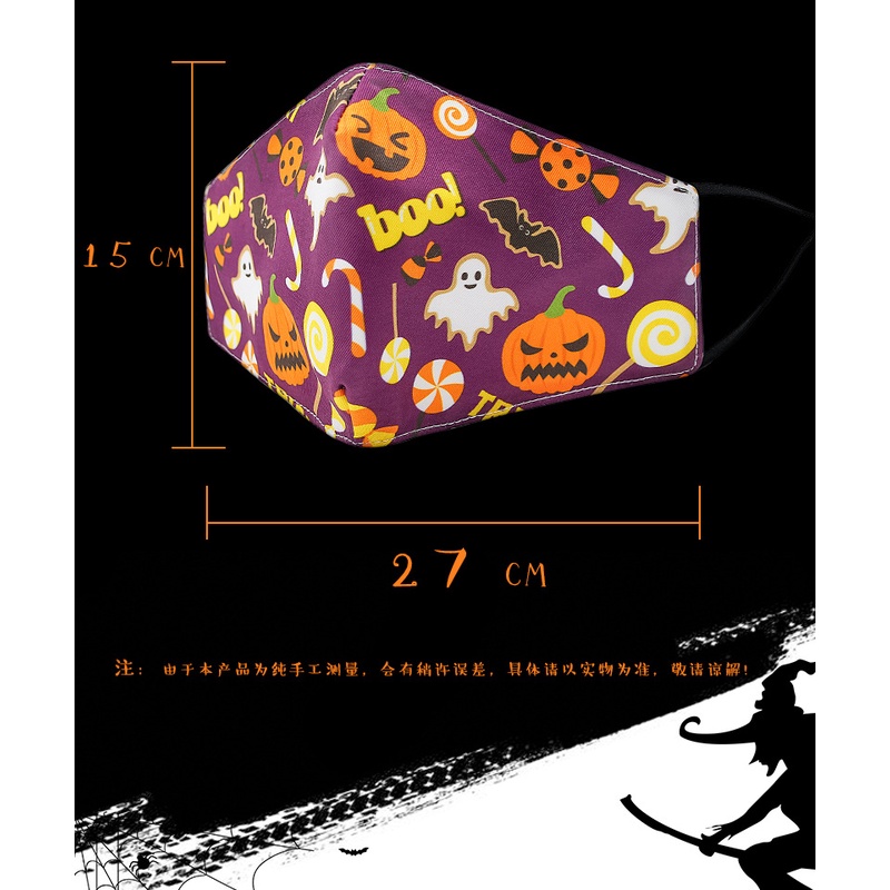 Khẩu Trang cotton In Họa Tiết Hoạt Hình 3D Chống Bụi Bẩn Có Thể Giặt Sạch Dành Cho Người Lớn