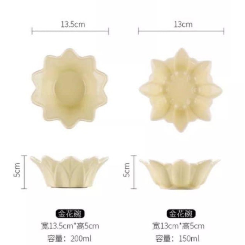 Bát Ăn Dặm Hình hoa Đồng Tiền 150ML