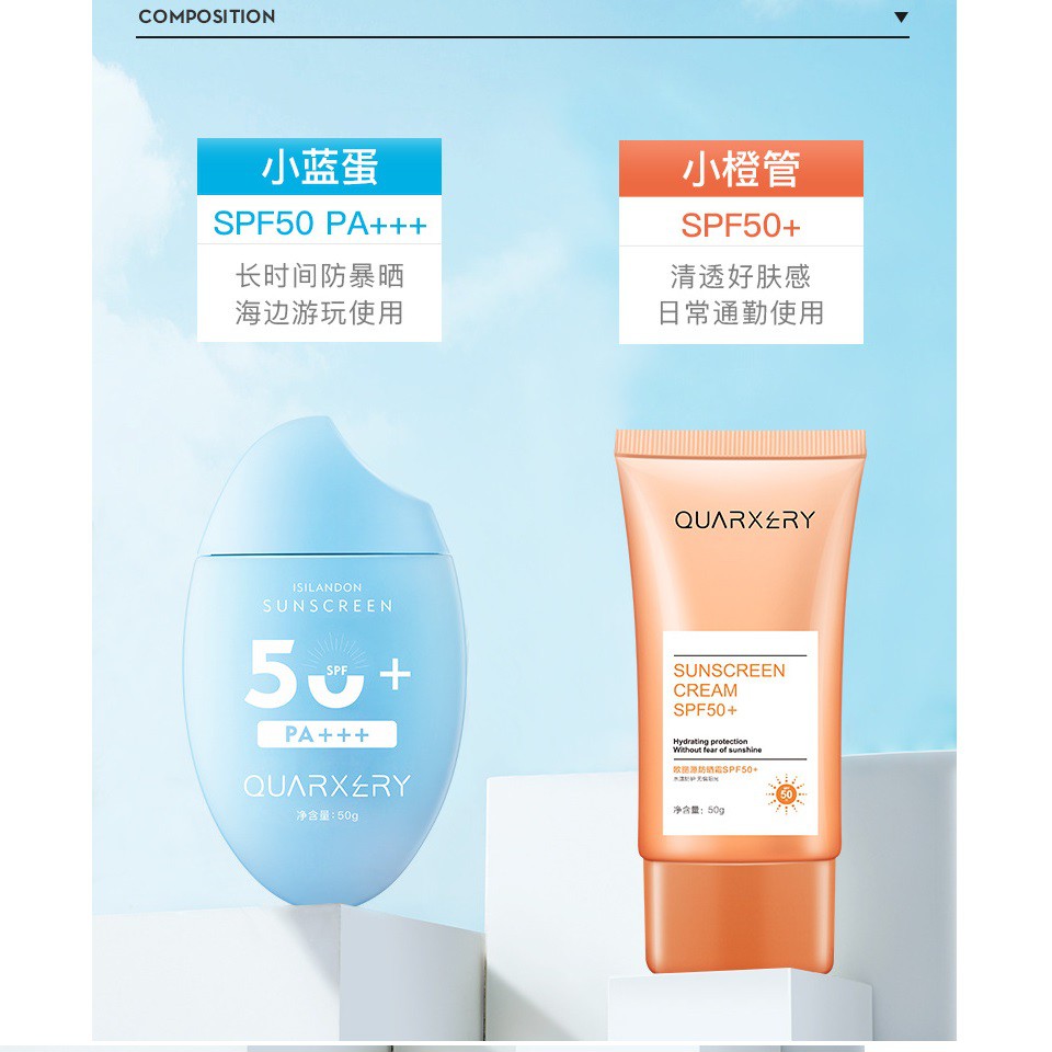 Kem Chống nắng Quarxery Suncream SPF 50+ dành cho da nhạy cảm 50gr