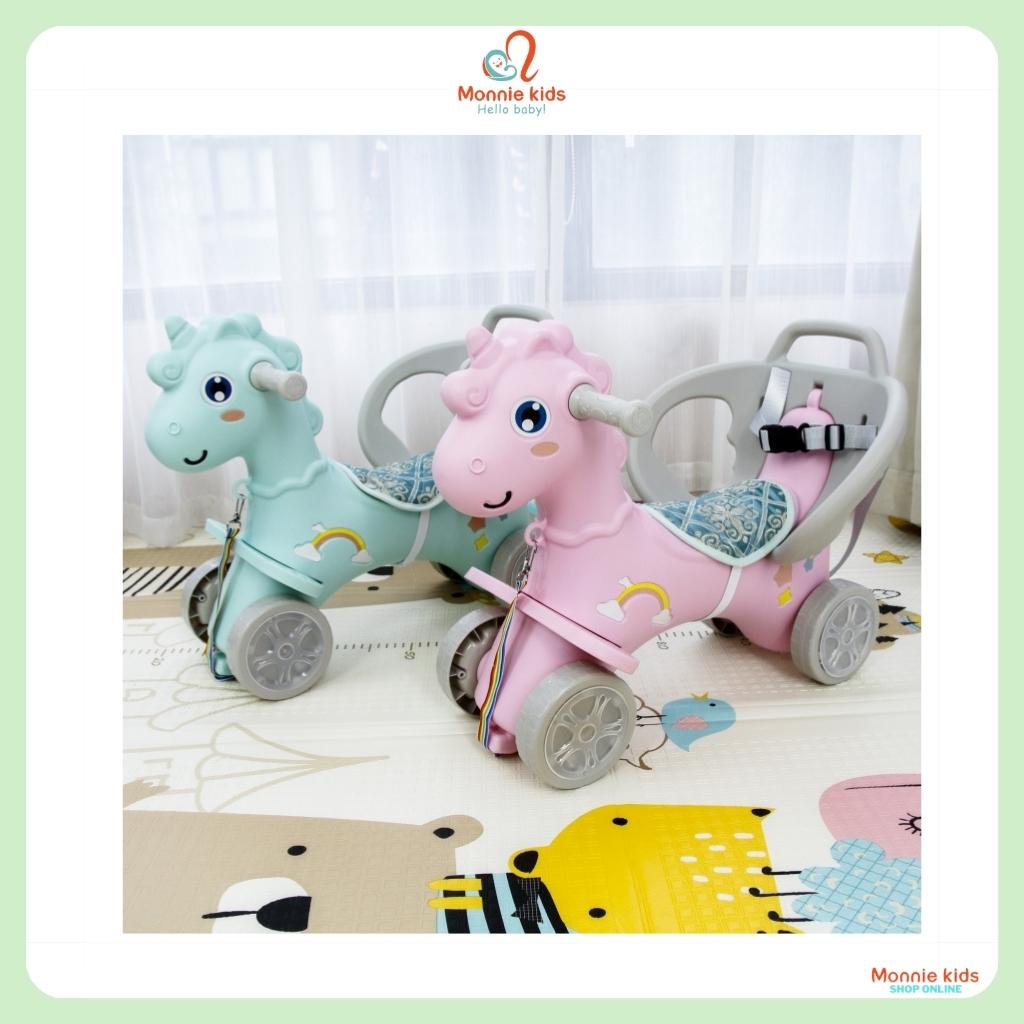 Bập bênh hình ngựa kiêm xe chòi chân Toys House, xe đẩy đa năng cho bé - Monnie Kids