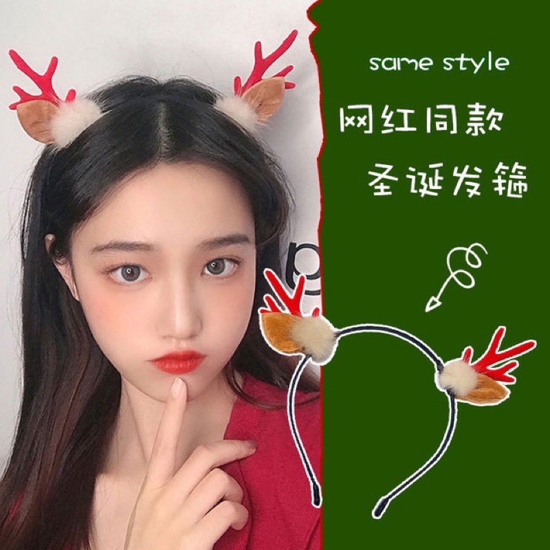 Bờm băng đô cài tóc Giáng Sinh màu đỏ Noel phụ kiện tóc phụ kiện chụp ảnh
