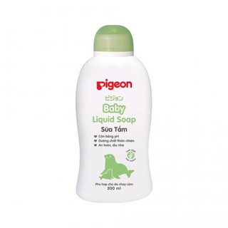 Sữa tắm Pigeon Jojoba dưỡng ẩm dành cho bé yêu 200ml - 700ml