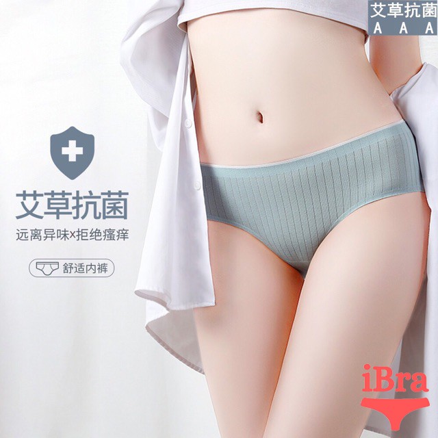 [Mã WASTUP24 giảm 10K đơn 50K] Quần lót nữ cotton cao cấp không viền không đường may kháng khuẩn chống HPV cạp vừa QC09 | BigBuy360 - bigbuy360.vn