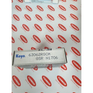 Vòng bi Koyo 6306