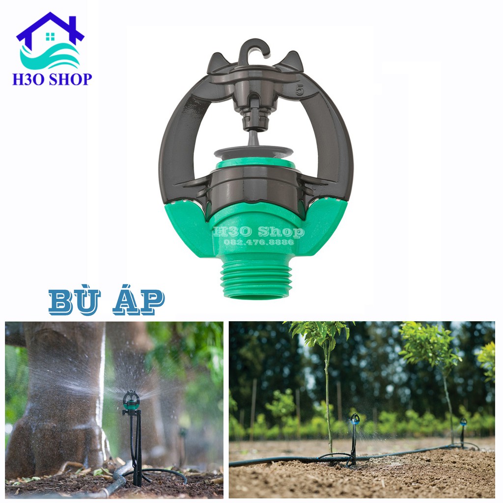 Béc Tưới Phun Mưa Rivulis S2000 - Có Bù Áp Phù Hợp Cho Các Địa Hình Đồi Dốc